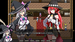 エクリプスの魔女