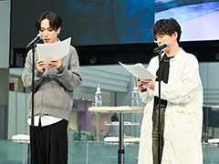 「DistortedCode −生者の残り香−」AGF2025ステージレポート。竹田海渡さん，赤羽根健治さん出演の新作「夕刻の町のグロブスター」も発表