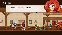 画像ギャラリー No.005のサムネイル画像 / 今度の舞台は恐竜時代。ニチアサ気分を味わえるシリーズ第2弾「ココロクローバー SUN 超古代の侵略者!!」，Switch向けに配信開始