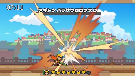 画像ギャラリー No.012のサムネイル画像 / 今度の舞台は恐竜時代。ニチアサ気分を味わえるシリーズ第2弾「ココロクローバー SUN 超古代の侵略者!!」，Switch向けに配信開始