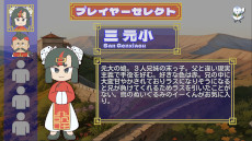画像ギャラリー No.003のサムネイル画像 / 麻雀牌が登場しない麻雀ゲーム「東1局53本場」，7月17日にSteamでリリース。文字の書かれたダイスを振って，役の名前を作ろう