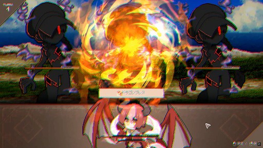 画像ギャラリー No.014のサムネイル画像 / なんでも食べちゃうドラゴン娘は，世界を救う英雄となるか？「DRAPLINE」は，気軽に遊べて周回が楽しい“育成RPG”としてオススメの作品だ