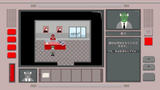 画像ギャラリー No.011のサムネイル画像 / 「サバキスタン：犬の国」，2026年にSteamでリリース。犬たちが暮らす閉ざされた全体主義国家を描いた，ブラックユーモア満点のナラティブADV