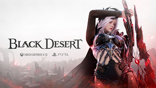 画像ギャラリー No.001のサムネイル画像 / 家庭用ゲーム機版「黒い砂漠」,PlayStation 5&Xbox Series X|S専用サービスとして運営中
