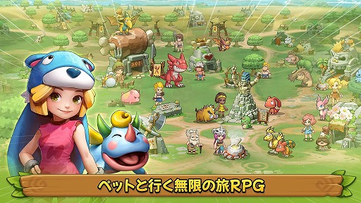 画像ギャラリー No.002のサムネイル画像 / ペット大乱闘RPG「ストーンエイジ：Pet World」事前登録の受付を開始。ストーンエイジシリーズを基にした新作タイトル