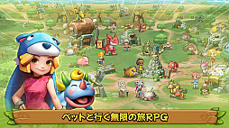ストーンエイジ:Pet World