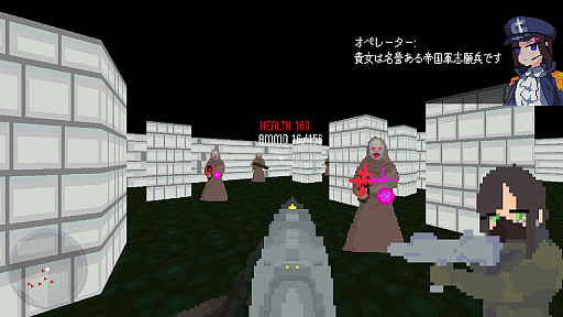 画像ギャラリー No.005のサムネイル画像 / ギャルが武装組織を壊滅させるオールドスクールFPS。Switch版「カルトに厳しいギャル -CULT VS GAL-」,6月26日に発売