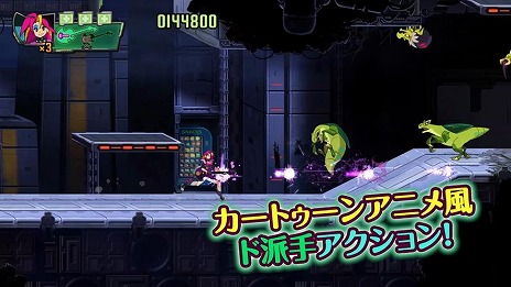 画像ギャラリー No.012のサムネイル画像 / クモと恐竜のハイブリッドモンスターを駆逐する2Dアクション「スパイダーサウルス」，PS5/PS4/Switch向けに本日リリース