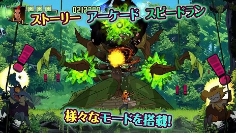 画像ギャラリー No.014のサムネイル画像 / クモと恐竜のハイブリッドモンスターを駆逐する2Dアクション「スパイダーサウルス」，PS5/PS4/Switch向けに本日リリース