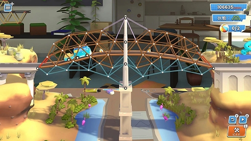 画像ギャラリー No.004のサムネイル画像 / 物理演算パズル「Bridge Constructor Studio」のPC,コンシューマ,スマホ版が本日リリース