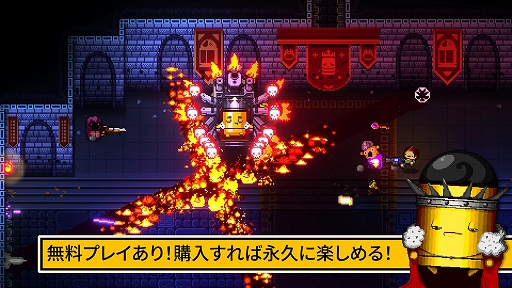 Enter The Gungeon
