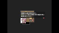 RAKEIN モンスター娘と財宝の島