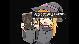 RAKEIN モンスター娘と財宝の島