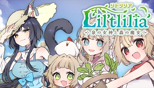 画像ギャラリー No.013のサムネイル画像 / viviONがインディーゲームのパブリッシング事業に参入。ゲームレーベル「viviON Lab」を設立し，年内にSteamで「明月の娘」「7 Days To Think About It」の2タイトルをリリース