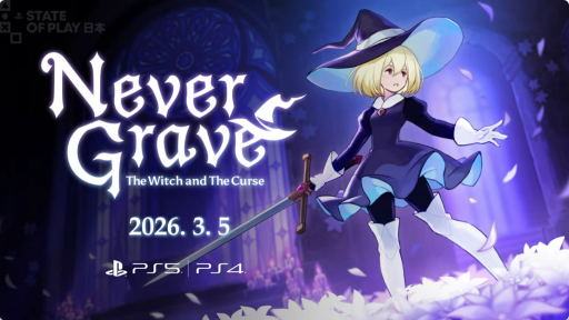 画像ギャラリー No.005のサムネイル画像 / 「Never Grave: The Witch and The Curse」の発売日が2026年3月5日に決定。敵に憑依する能力を使って冒険するアクションゲーム