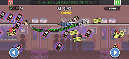 今日は行けません。