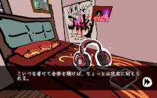 画像ギャラリー No.004のサムネイル画像 / Neon Noroshi，ゲームパブリッシャ「Yotsuba Interactive」を設立。第1弾タイトル「I Write Games Not Tragedies」を今冬にリリース
