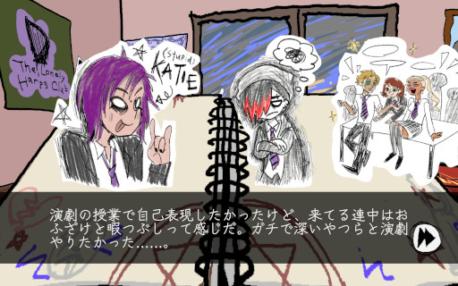 画像ギャラリー No.008のサムネイル画像 / Neon Noroshi，ゲームパブリッシャ「Yotsuba Interactive」を設立。第1弾タイトル「I Write Games Not Tragedies」を今冬にリリース
