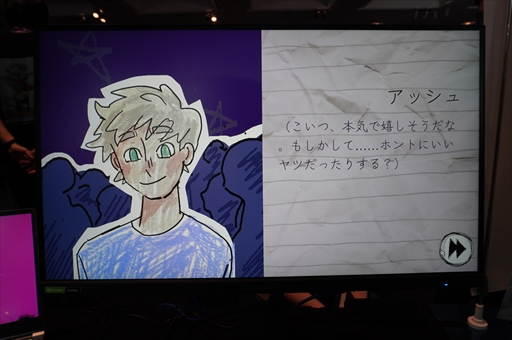 画像ギャラリー No.009のサムネイル画像 / 2000年代の“エモ文化”をモチーフにした，いろいろと型破りな新作ADV「I Write Games Not Tragedies」プレイレポート＆インタビュー［BitSummit］