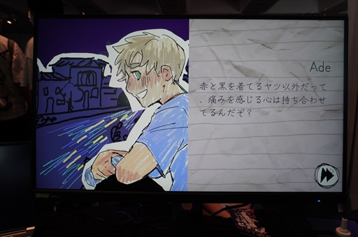 画像ギャラリー No.011のサムネイル画像 / 2000年代の“エモ文化”をモチーフにした，いろいろと型破りな新作ADV「I Write Games Not Tragedies」プレイレポート＆インタビュー［BitSummit］