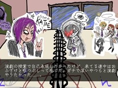 2000年代の“エモ文化”をモチーフにした，いろいろと型破りな新作ADV「I Write Games Not Tragedies」プレイレポート＆インタビュー［BitSummit］