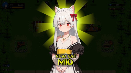 画像ギャラリー No.001のサムネイル画像 / 「キャットガールサバイバー」は，最新アップデートがいち早く楽しめるPS5版をおススメしたい！ DLC購入者向けの新キャラ“ミオ”も紹介【PR】