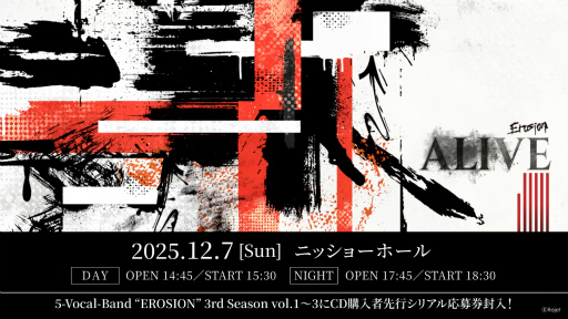 画像ギャラリー No.013のサムネイル画像 / 「CARNELIAN BLOOD」の3rd Season新情報が続々登場! 笑いあり,朗読劇ありの充実した1時間をレポート