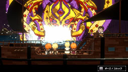 画像ギャラリー No.004のサムネイル画像 / 「Sea Fantasy / シーファンタジー」，Steam向けの大型アップデート「魔界編」を7月4日に無料公開。7月18日にはXbox版も登場