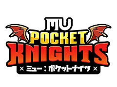 放置要素を持つスマホ向けRPG「ミュー：ポケットナイツ」，日本を含むグローバルで2025年下半期にリリース予定。ロゴデザインも公開に