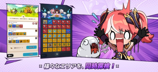 画像ギャラリー No.004のサムネイル画像 / 放置系RPG「ミュー：ポケットナイツ」，スマホ向けにリリース。プレイヤー同士で交流できる「まち広場」など，新要素で既存の放置系RPGと差別化