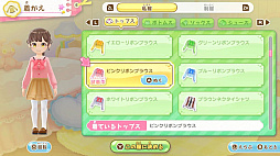 きらめきナースダイアリー　みんなをたすける天使のおしごと