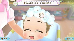 きらめきナースダイアリー　みんなをたすける天使のおしごと