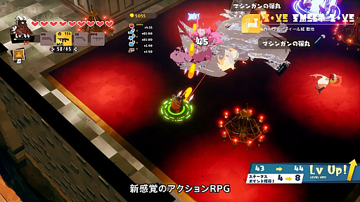画像ギャラリー No.002のサムネイル画像 / 人間の赤ちゃんを背負った魔王が主人公のアクションRPG？　アークシステムワークスの新作「DAMON and BABY」は2026年初旬発売