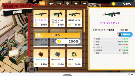 画像ギャラリー No.012のサムネイル画像 / 人間の赤ちゃんを背負った魔王が主人公のアクションRPG？　アークシステムワークスの新作「DAMON and BABY」は2026年初旬発売