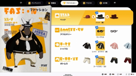 画像ギャラリー No.014のサムネイル画像 / 人間の赤ちゃんを背負った魔王が主人公のアクションRPG？　アークシステムワークスの新作「DAMON and BABY」は2026年初旬発売