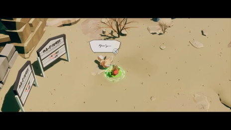 画像ギャラリー No.019のサムネイル画像 / 人間の赤ちゃんを背負った魔王が主人公のアクションRPG？　アークシステムワークスの新作「DAMON and BABY」は2026年初旬発売