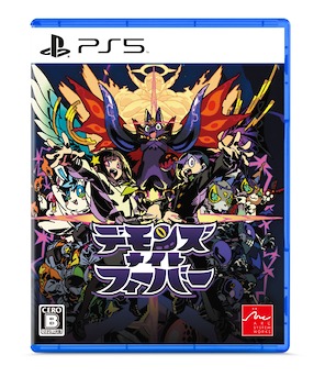 画像ギャラリー No.021のサムネイル画像 / 「デモンズナイトフィーバー」,10月22日に発売決定。敵も味方も犠牲にして戦う育成RTAシミュレーションRPG