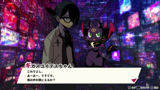 画像ギャラリー No.005のサムネイル画像 / ［プレイレポ］敵も味方も片っ端からキルする育成RTAシミュレーションRPG「デモンズナイトフィーバー」。あらゆる悪事を働いて邪神を復活させよう！