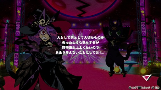 画像ギャラリー No.027のサムネイル画像 / ［プレイレポ］敵も味方も片っ端からキルする育成RTAシミュレーションRPG「デモンズナイトフィーバー」。あらゆる悪事を働いて邪神を復活させよう！