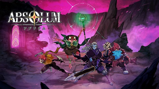 画像ギャラリー No.008のサムネイル画像 / ベルトスクローグアクション「Absolum」PS5/Switch向けパッケージ版を発売。著名なクリエイター陣によるサウンドトラックを同梱