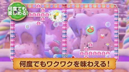 画像ギャラリー No.006のサムネイル画像 / シリーズ最新作「バブルボブル シュガーダンジョン」，PC向けに今冬発売決定。2026年にはPS5/Switch向けにも