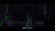 画像ギャラリー No.006のサムネイル画像 / 幽霊に思いっきりやり返せるホラーTPS「近畿霊務局」，PS5/Xbox Series X|S版を本日発売。公認除霊師として，違法幽霊を除霊しよう