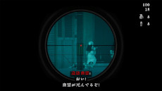 画像ギャラリー No.007のサムネイル画像 / 幽霊に思いっきりやり返せるホラーTPS「近畿霊務局」,PS5/Xbox Series X|S版を本日発売。公認除霊師として,違法幽霊を除霊しよう