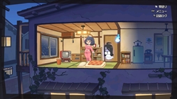 画像ギャラリー No.006のサムネイル画像 / 住人が殺害されないように過去を改変していく人生介入型見守りゲーム「事故物件だよ！うらみちゃん」，Steamストアページを公開