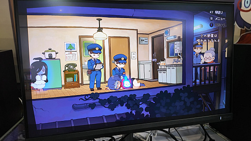 画像ギャラリー No.004のサムネイル画像 / 住人が殺されないように地縛霊は時を遡る。人生介入型見守りゲーム「事故物件だよ！うらみちゃん」をプレイ［WePlay2025］