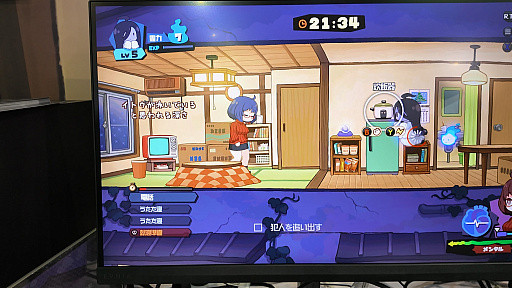 画像ギャラリー No.015のサムネイル画像 / 住人が殺されないように地縛霊は時を遡る。人生介入型見守りゲーム「事故物件だよ！うらみちゃん」をプレイ［WePlay2025］