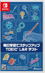 画像ギャラリー No.005のサムネイル画像 / Switch向け英語学習ソフト「毎日学習でステップアップ TOEIC L&R テスト」，10月23日に発売。旺文社から出版された書籍5冊分のデータを収録