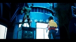 画像ギャラリー No.009のサムネイル画像 / 「僕のヒーローアカデミア All's Justice」,PC/コンシューマ向けに発売決定。最終決戦をテーマに3vs3のド派手な“個性”バトルを楽しめる