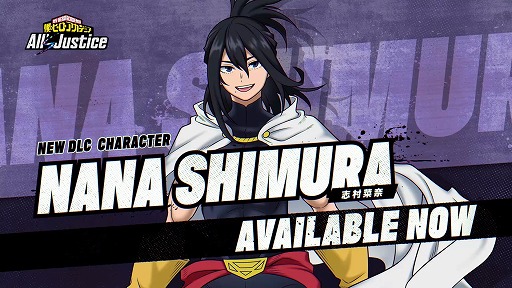 画像ギャラリー No.001のサムネイル画像 / 「僕のヒーローアカデミア All’s Justice」，オールマイトの師匠「志村菜奈」配信開始。ワン・フォー・オール7代目継承者が参戦