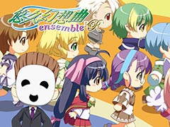 「悠久幻想曲アンサンブルRe:R」，畑 亜貴氏によるセルフカバー楽曲をオープニング曲として起用。「悠久幻想曲リバイバル」特装版の追加情報も公開に